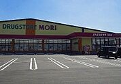 【ドラッグストア】ドラッグストアモリ江北店まで600ｍ