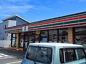 【コンビニエンスストア】セブンイレブンまで240ｍ