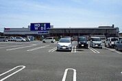 【ホームセンター】ホームワイドまで1400ｍ