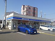 【コンビニエンスストア】ローソン三田市相生町店様まで460ｍ