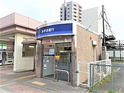 みずほ銀行ＡＴＭまで500ｍ