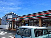 【コンビニエンスストア】セブンイレブンまで740ｍ