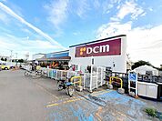 【ホームセンター】DCM 鍛治店まで400ｍ