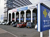 【ドラッグストア】サツドラ函館柏木店まで400ｍ