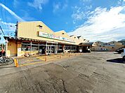 【スーパー】スーパー魚長 東山店まで1500ｍ
