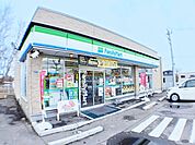 【コンビニエンスストア】ファミリーマート 神山2丁目店まで350ｍ