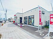 【郵便局】北斗北郵便局まで650ｍ