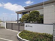 【中学校】大和中学校まで230ｍ