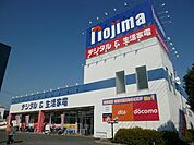 ノジマ東所沢店まで650ｍ