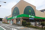 【スーパー】サミットまで500ｍ