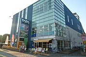 わらわら所沢航空公園店まで550ｍ