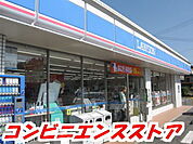 【コンビニエンスストア】ローソン みやき中原橋店まで1211ｍ