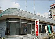 【郵便局】牛津郵便局まで1100ｍ