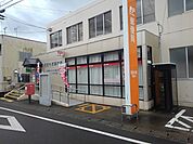 【郵便局】肥前中原郵便局まで240ｍ