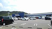 【スーパー】トライアルまで200ｍ