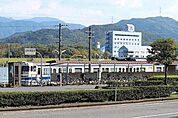 【駅】鬼塚駅まで1800ｍ