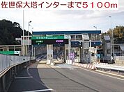 大塔インターまで5100ｍ