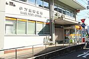 【郵便局】伊万里郵便局まで800ｍ