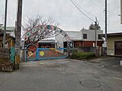 【幼稚園】緑ヶ丘第二幼稚園まで720ｍ