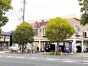 【その他】ジョイフル西二見駅前店まで450ｍ