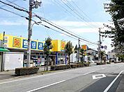 【ドラッグストア】マツモトキヨシ鳥羽店まで130ｍ