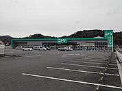 ニトリ日田店まで1010ｍ