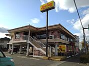 【その他】ジョイフル日田店まで620ｍ