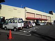 【スーパー】イオン日田店まで880ｍ