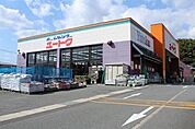 【ホームセンター】ユートク唐津店まで1400ｍ