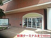 鯨瀬ターミナルまで400ｍ