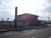 【銀行】滋賀銀行甲南支店まで600ｍ