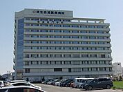 【総合病院】済生会滋賀県病院まで934ｍ
