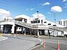 周辺：【駅】ＪＲ本城駅まで700ｍ