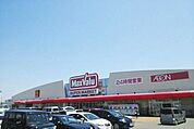 【スーパー】マックスバリュ　本荘店まで500ｍ