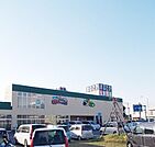 【スーパー】まるたか生鮮市場まで950ｍ