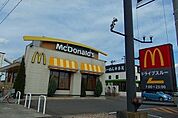 【その他】マクドナルド7号線大館店まで1400ｍ