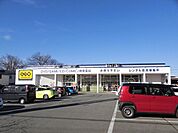 【レンタルビデオ】ゲオ　横手支店まで500ｍ