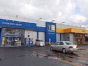 【ドラッグストア】薬王堂秋田茨島店まで300ｍ