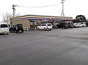 【コンビニエンスストア】ミニストップ筑後野町北店まで350ｍ