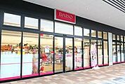 ザ・ダイソー相鉄ライフ南まきが原店まで550ｍ