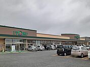 【スーパー】いとく能代南店まで1212ｍ
