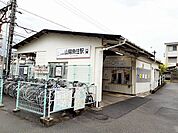 【駅】山陽電車魚住駅まで400ｍ
