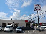 【その他】スシロー加古川野口店まで700ｍ