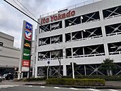【スーパー】アリオ加古川店まで1300ｍ
