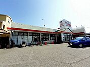 【スーパー】マルアイ東二見店まで1900ｍ
