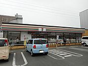 【コンビニエンスストア】セブンイレブン備後府中国府店まで950ｍ