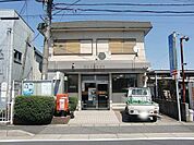 【郵便局】栗東高野郵便局まで580ｍ