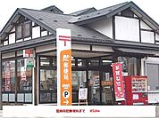 【郵便局】盛岡高松郵便局まで850ｍ