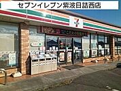 【コンビニエンスストア】セブンイレブン紫波日詰西店まで1150ｍ