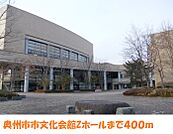 水沢Zホールまで400ｍ